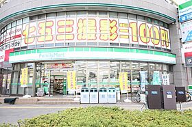 クラウザン徳川  ｜ 愛知県名古屋市東区新出来2丁目1-12（賃貸マンション1K・3階・30.66㎡） その23