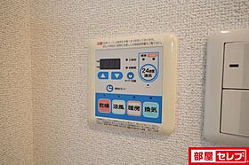 プロシード太閤通  ｜ 愛知県名古屋市中村区太閤通4丁目31（賃貸マンション1K・5階・24.19㎡） その22