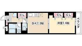 センチュリーパーク八熊  ｜ 愛知県名古屋市中川区柳川町4-21（賃貸マンション1DK・3階・40.12㎡） その2