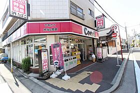 ファーリーヒルズ  ｜ 愛知県名古屋市熱田区外土居町8-16（賃貸マンション1DK・2階・31.10㎡） その23