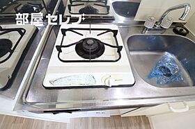 ドール丸の内  ｜ 愛知県名古屋市中区丸の内1丁目11-2（賃貸マンション1R・6階・21.15㎡） その9