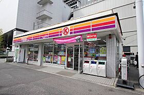 ALA大須ビル  ｜ 愛知県名古屋市中区大須3丁目42-31（賃貸マンション1R・5階・21.35㎡） その30