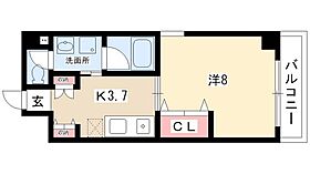 Grand　Stage今池  ｜ 愛知県名古屋市千種区今池5丁目26-6（賃貸マンション1K・2階・30.42㎡） その2