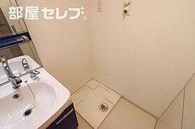 プレサンス上前津リラクシア  ｜ 愛知県名古屋市中区上前津1丁目8-4（賃貸マンション1R・2階・26.46㎡） その24