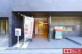 パルティール金山アネックス  ｜ 愛知県名古屋市中区平和1丁目22-5（賃貸マンション1K・7階・25.38㎡） その24