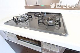 メゾン千種  ｜ 愛知県名古屋市東区葵3丁目23-20（賃貸マンション1R・3階・31.57㎡） その17