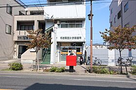 ハーモニーテラス荒江町II  ｜ 愛知県名古屋市中川区荒江町2-6（賃貸アパート1R・3階・20.12㎡） その24