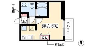 ライブコート丸の内  ｜ 愛知県名古屋市中区丸の内3丁目10-22（賃貸マンション1R・14階・22.56㎡） その2