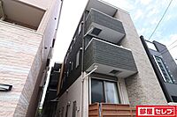 愛知県名古屋市東区矢田5丁目9-59：物件画像／部屋セレブ名古屋新幹線口店　株式会社S-point