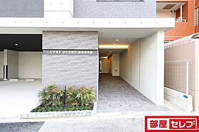 LUORE大曽根NORTH  ｜ 愛知県名古屋市東区矢田2丁目4-17（賃貸マンション1K・2階・27.29㎡） その26