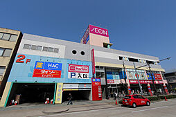 マックスバリュ 今池店 572m