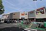 周辺：イオン熱田店 215m