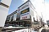周辺：ヨシヅヤ名古屋名西店 972m
