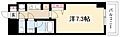 セイワパレス丸の内駅前プレミア10階7.5万円