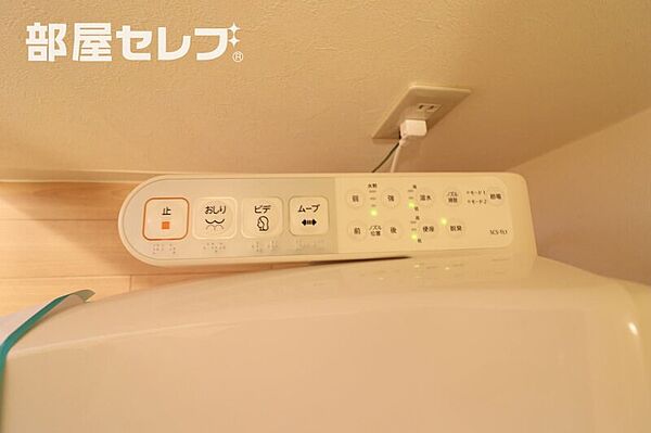 レジディア東桜