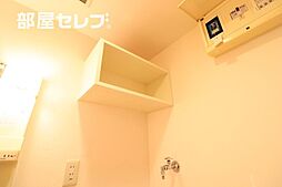 レジディア東桜