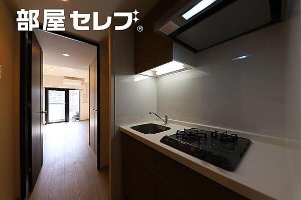 パークアクシス名古屋山王