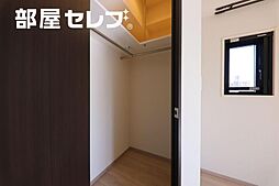 パークアクシス名古屋山王