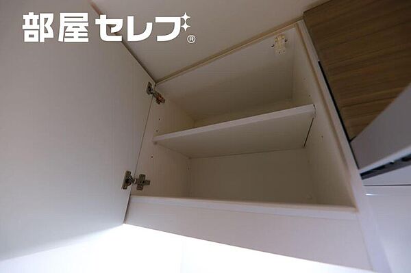 パークアクシス名古屋山王