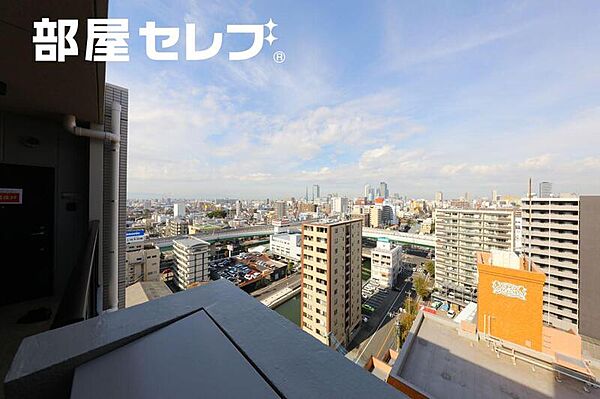 パークアクシス名古屋山王