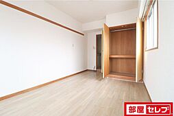 シェリーメゾン 7階1Kのリビング/ダイニング