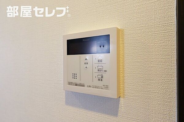 S-RESIDENCE浅間町