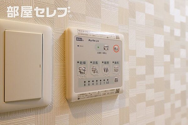 S-RESIDENCE浅間町