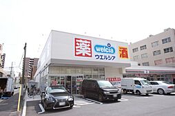 レジディア高岳