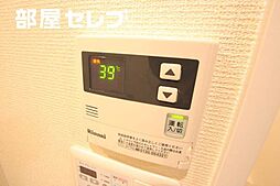 プレサンスSAKAEリバースタイル