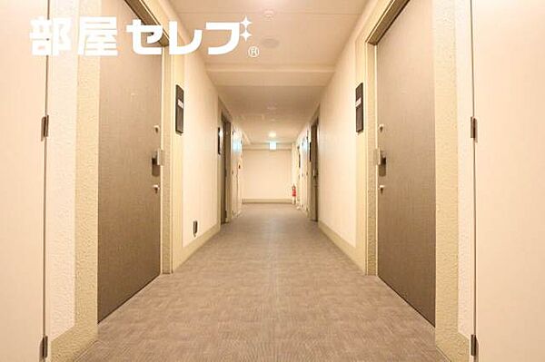 プレサンスSAKAEリバースタイル