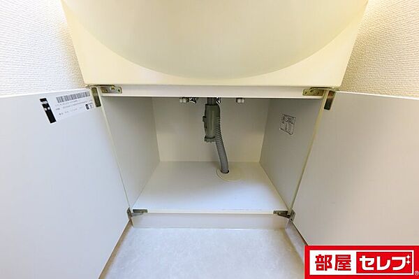 ベレーサ山王