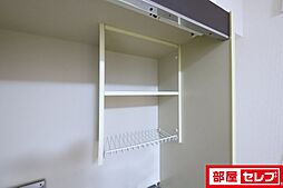 ベレーサ山王