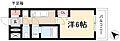 MAXIV名古屋上前津15階6.1万円