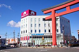 アオキスーパー中村店 493m