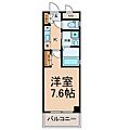 サンステイト白壁3階5.3万円