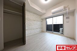 プレサンス新栄ユリシス 12階1Kのリビング/ダイニング