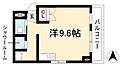 マザック千代田7階4.3万円
