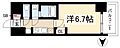 プレサンス新栄アーバンフロー15階6.3万円