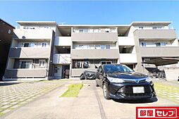 セジュール庄内