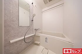 エスリード ザ・レガリア新栄ALTAIER  ｜ 愛知県名古屋市中区新栄2丁目37-24（賃貸マンション1LDK・8階・29.75㎡） その4