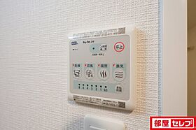 エスリード ザ・レガリア新栄ALTAIER  ｜ 愛知県名古屋市中区新栄2丁目37-24（賃貸マンション1LDK・8階・29.75㎡） その12