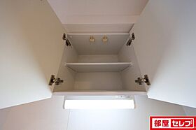 エスリード ザ・レガリア新栄ALTAIER  ｜ 愛知県名古屋市中区新栄2丁目37-24（賃貸マンション1LDK・8階・29.75㎡） その21