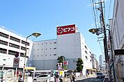 ピアゴ中村店 595m