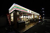 セブンイレブン名古屋畑江通8丁目店 141m