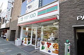 プレサンス栄ブリオ  ｜ 愛知県名古屋市中区栄5丁目5-24（賃貸マンション1K・3階・23.20㎡） その19