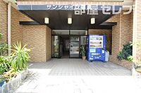 愛知県名古屋市中区正木4丁目5-11：物件画像／部屋セレブ名古屋新幹線口店　株式会社S-point