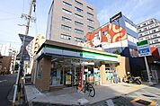ファミリーマート栄武平通店 36m