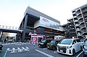 イオンモールNagoya　Noritake　Garden 349m