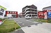 アミカ中村井深店 309m