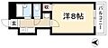 ハッピーヒル2階4.0万円